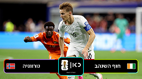 מורחב