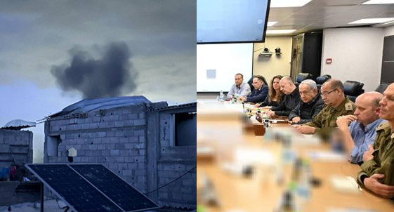 נתניהו בהערכת מצב, תקיפה במרכז הרצועה