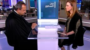 بين السطور | الاب الدكتور سيمون خوري