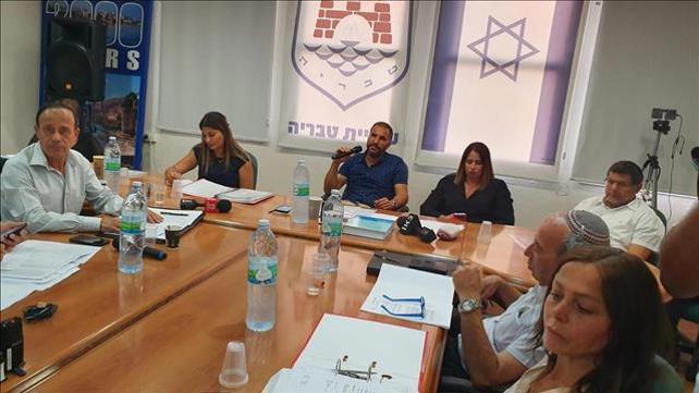 ישיבת מועצת עיריית טבריה