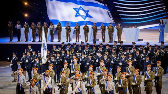 טקס יום העצמאות