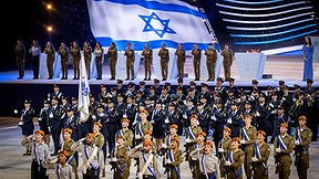 טקס יום העצמאות