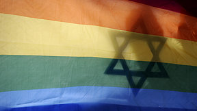 דגל הגאווה
