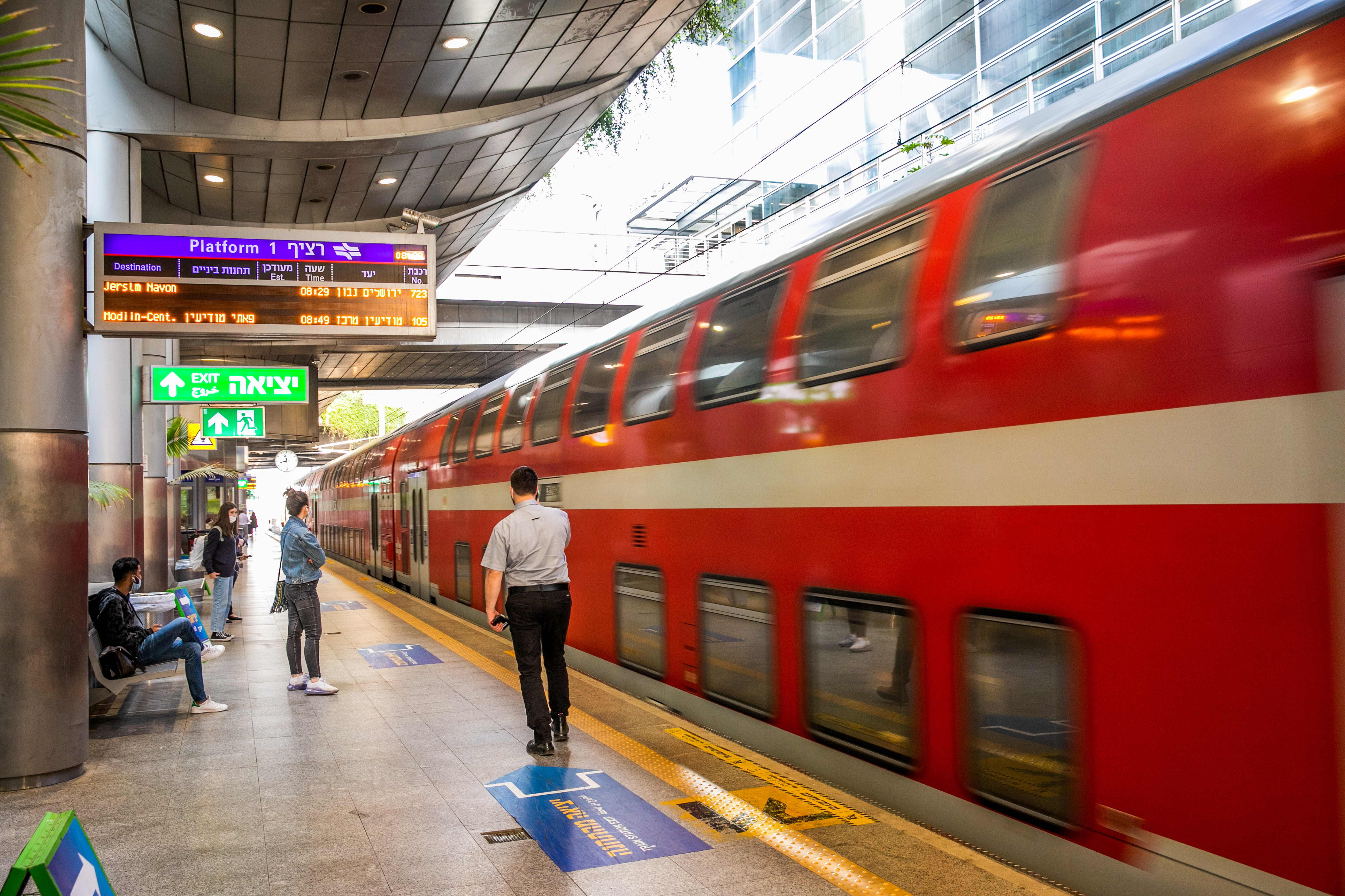 תחנת רכבת נמל התעופה בן גוריון, 28.10.21