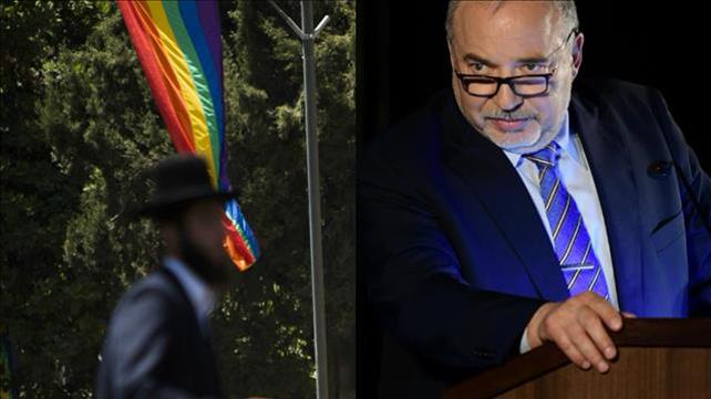 ליברמן ולהט"ב