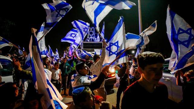צעדת דגלים בלוד לתמיכה בערים המעורבות 05.12.21