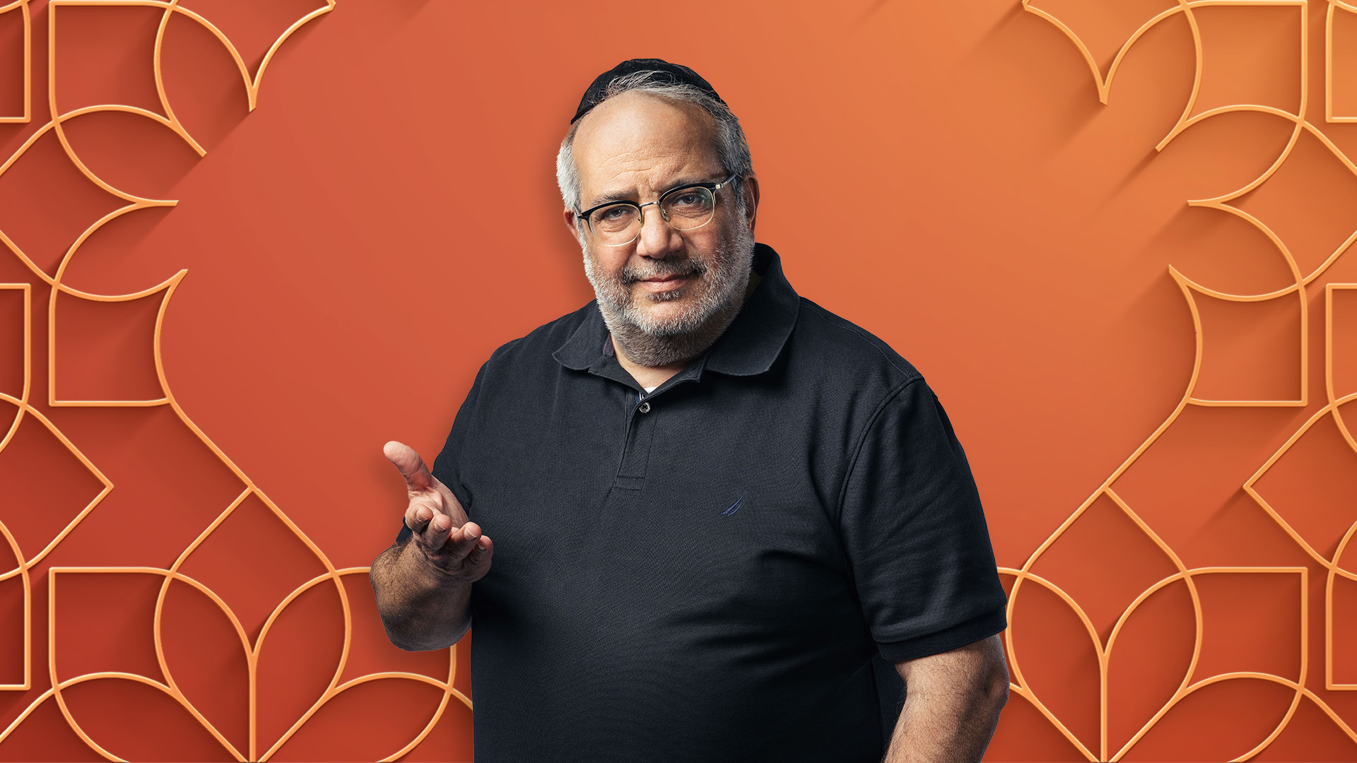 טוב שבאתם עם יגאל גואטה