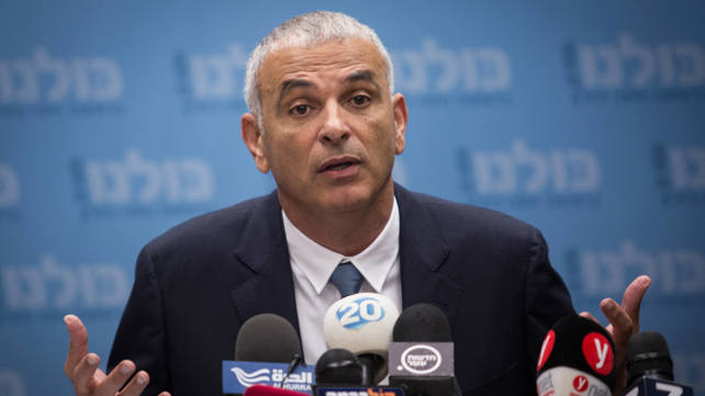 שר האוצר, משה כחלון