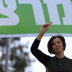 Las primarias de Meretz y el precio de la particip