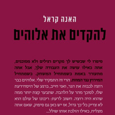 bfe0a744-21a5-4861-95e2-989bbd3d0139.jpg