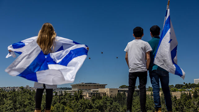 יום העצמאות ה-75 למדינת ישראל