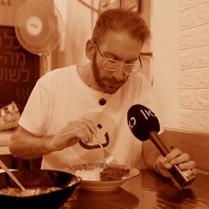 פרק 250425 16 9