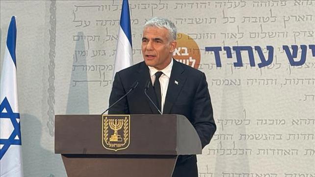 יאיר לפיד