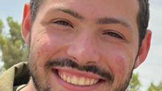 איתי חן