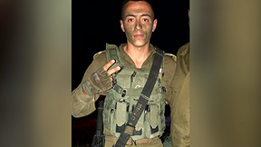 הגבורה של שלו