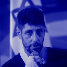 עידן עמדי, פלאש 90