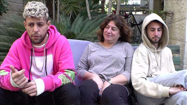 חוזרים לגור עם ההורים