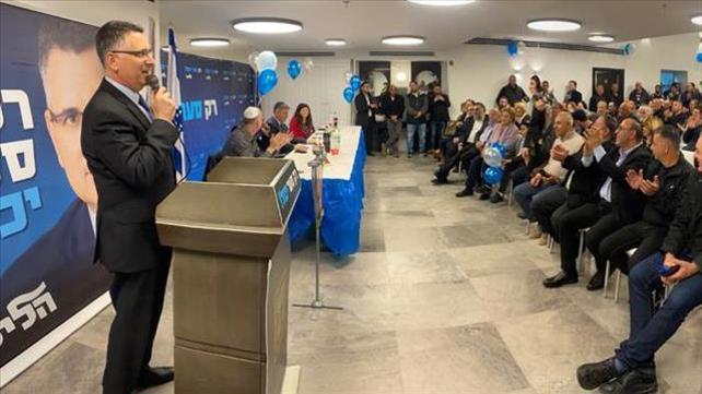 גדעון סער בכנס הליכוד בנתניה