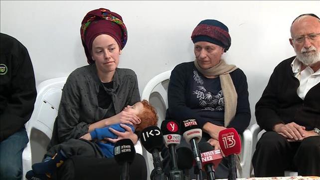 כאן חדשות