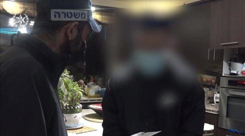 תיעוד: התחזו לשוטרים ושדדו באלימות
