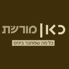 עיצוב ללא שם 2026 04 14T164534.605