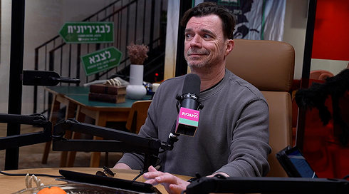 הפודקאסט שלי בנץ - בגרות או למות | פרק 4 - גרי ונקניקים בראי ההיסטוריה