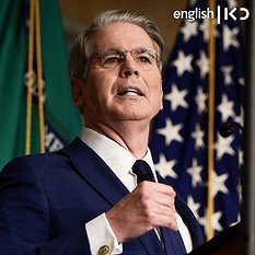 US Treasury Secretary Scott Bessent