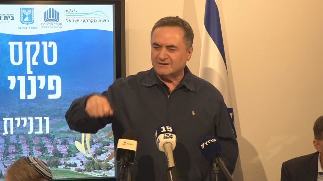 השר כ"ץ בבית אל