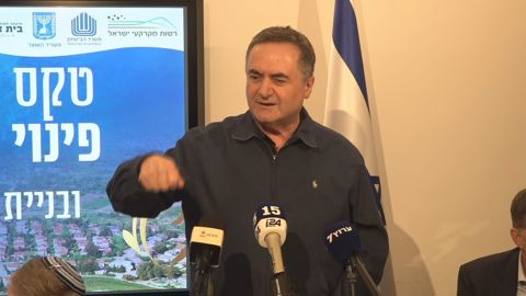 השר כ