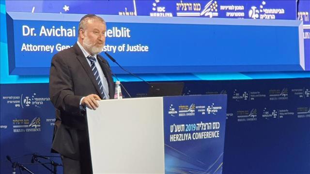 היועמ"ש מנדלבליט בנאומו בכנס הרצליה