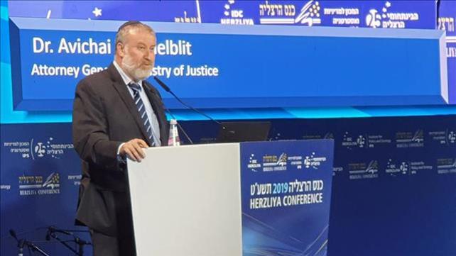 היועמ"ש מנדלבליט בנאומו בכנס הרצליה