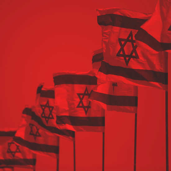 Iniciativas israelíes que mejoran el mundo: Entrevista a Rodrigo Weiner, OSM