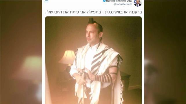 "נרעיש שמיים וארץ": הלכות השבת של בנט, רה"מ הדתי הראשון בישראל