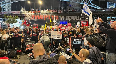 הפגנות סוערות נגד הממשלה בת"א לצד עצרת בכיכר החטופים