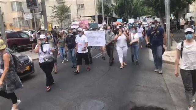 הפגנת העובדים הסוציאליים - תל אביב - 6.7.2020