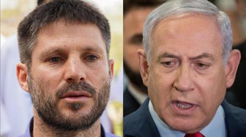 נתניהו זימן את סמוטריץ' לפגישה; בקואליציה הציעו לרה"מ להדיחו רק מהקבינט