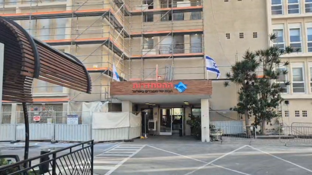 משרדי ההסתדרות