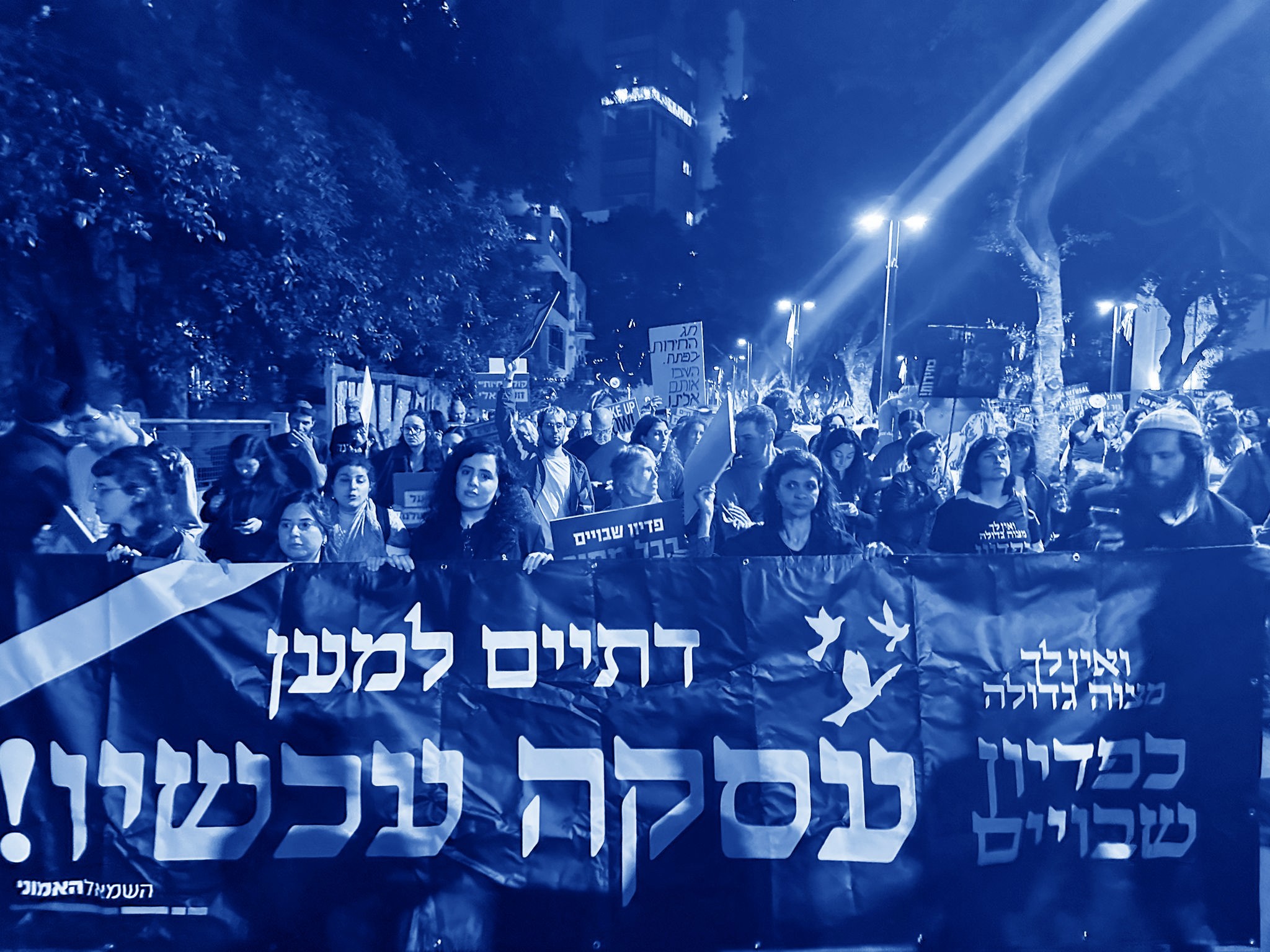 לא לנקמה, כן לפדיון שבויים: בימים שהציבור נוטה ימינה, דווקא קבוצה של דתיים וחרדים קוראת למגזר להצטרף לשמאל