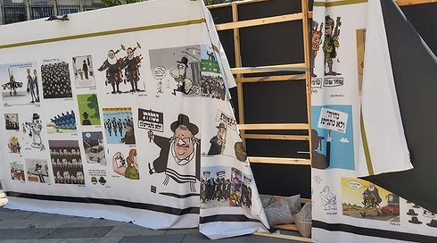 ערב פתיחת פסטיבל "אנימיקס": הושחתה תערוכה שעוסקת בגיוס חרדים