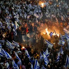 Lo que está pasando hoy en Israel