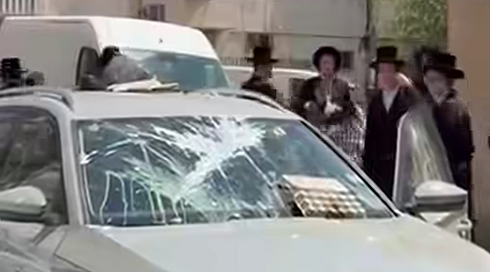 אחרי התקיפה: רשות המסים הודיעה כי לא תטפל בנפגעי המלחמה בבני ברק