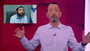 מהצד השני עם גיא זהר | 27.05.26