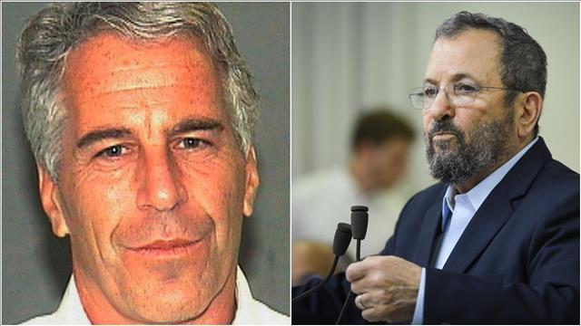 ברק ואפשטין