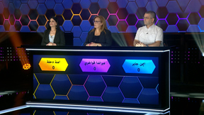 يللّا نخطّطها 2|  خاص ب افتتاح السنة الدراسية