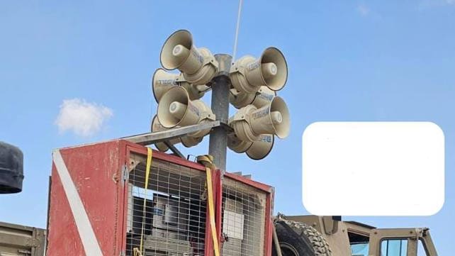 הרמקולים בהם יושמע נאום נתניהו בעזה, היום