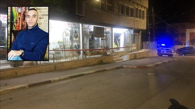 מוחמד וותד שנרצח בבאקה אל גרבייה 17.06.20