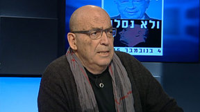 דוד טרטקובר. 2013