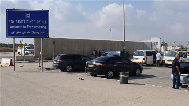 מעבר ארז معبر إيرز