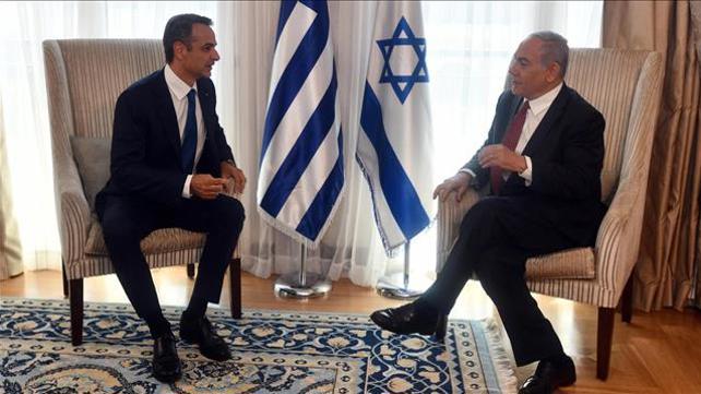 ראש ממשלת ישראל וראש ממשלת יוון