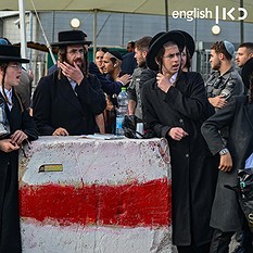 Ultra-Orthodox protest against IDF recruitment